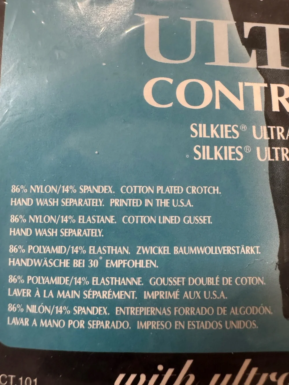 Silkies control top